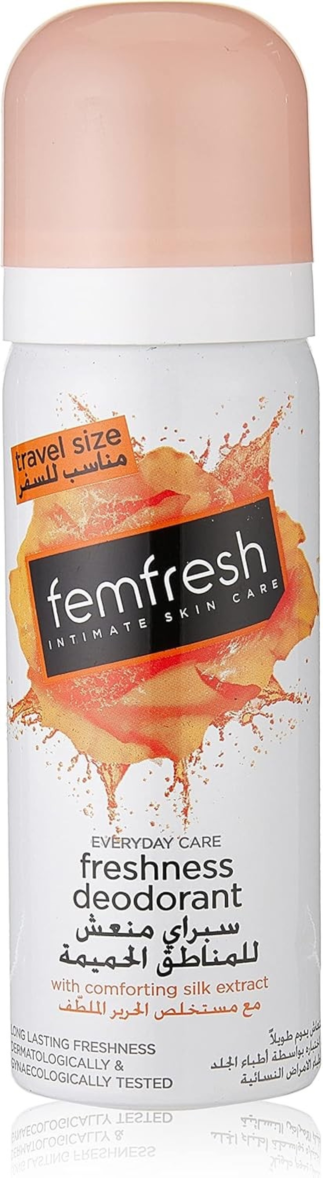 FEMFRESH  INTIMATE FRESHNESS DEODORANT 50ML
