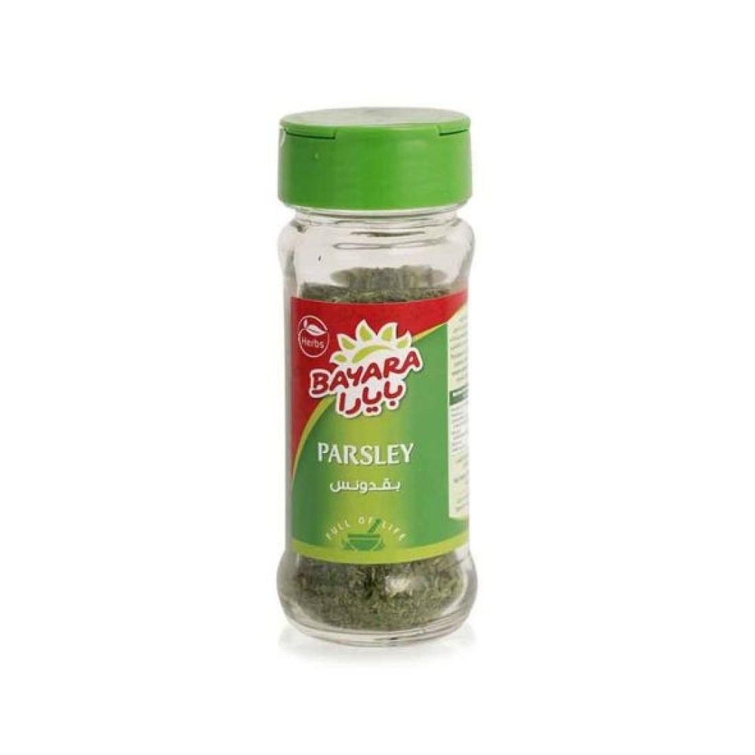 BAYARA TURKY FIGS 200G