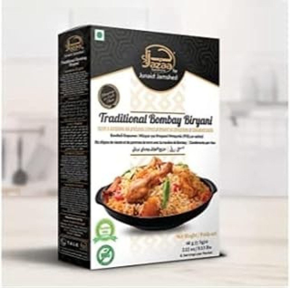 BOMBAY BARYANI RECIPE 60G