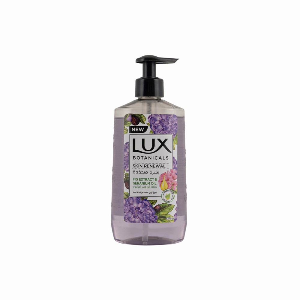 LUX HAND WASH FIG EXTRACT 500ML