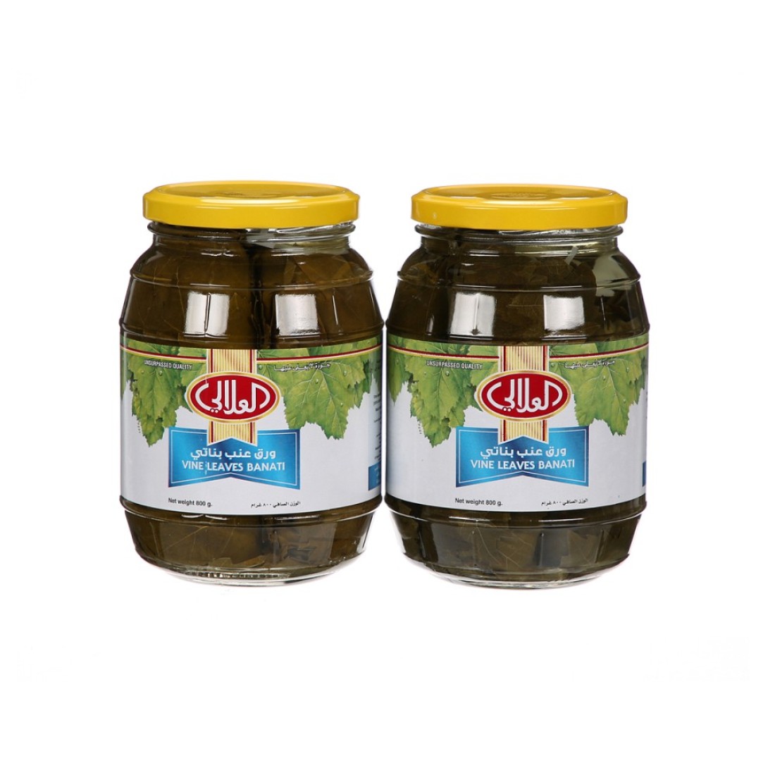 AL ALALI VINE LEAVES 2X800GM
