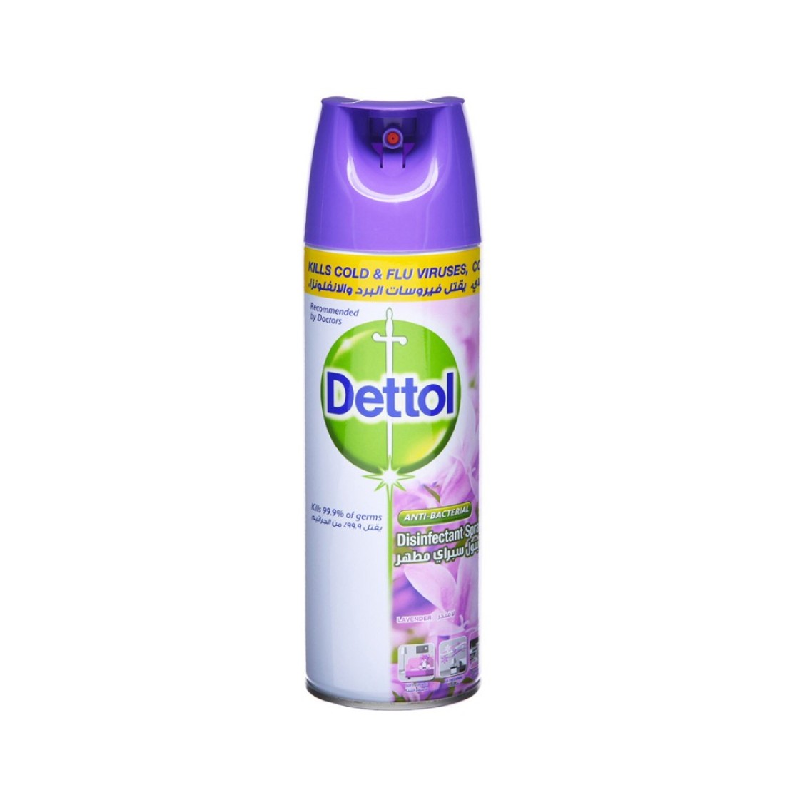 DETTOL SPRAY LAVENDER 450ML