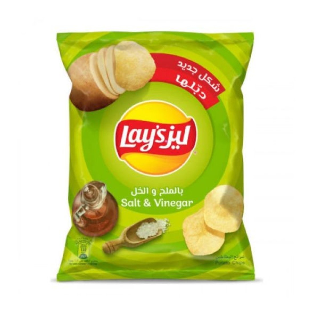 Lays Salt And vinegar  12 g