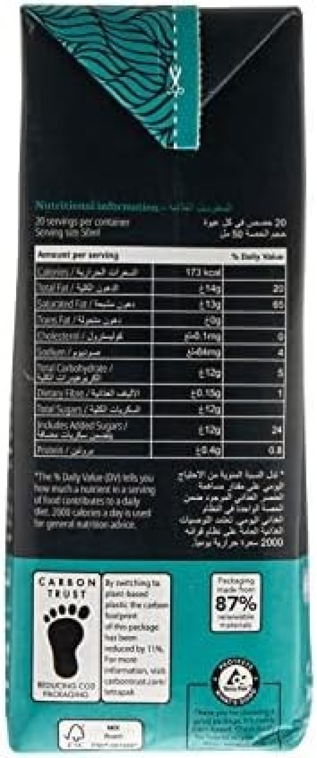 كريمة ماكتوب من ماكفي، 1 لتر