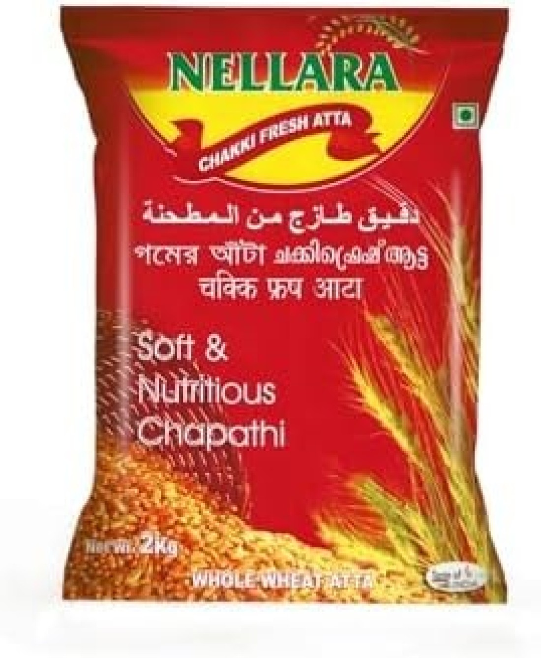 NELLARA CHAKKI FRESH ATTA 2KG
