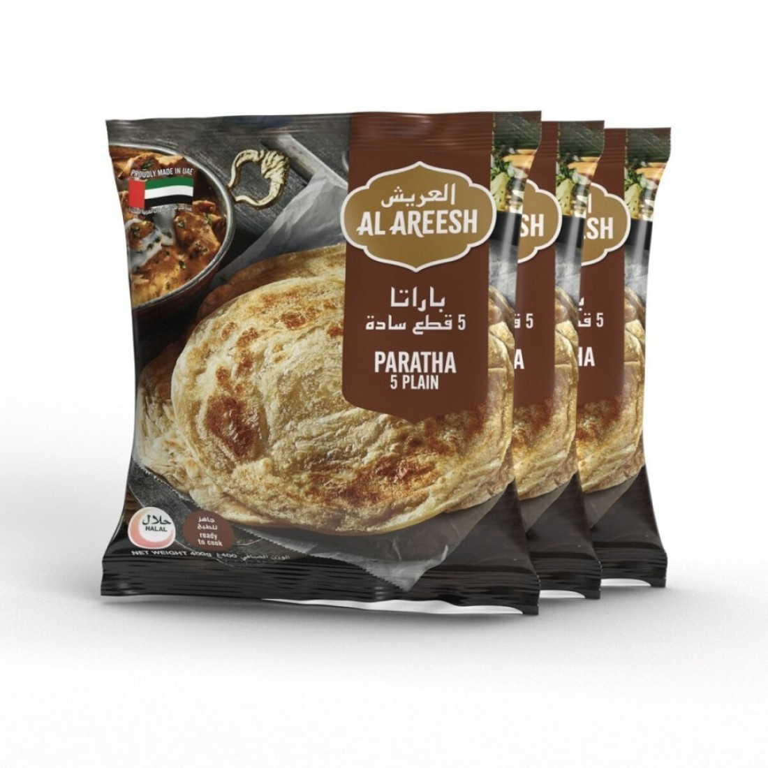 العريش براتا 3×400جرام (سعر خاص)