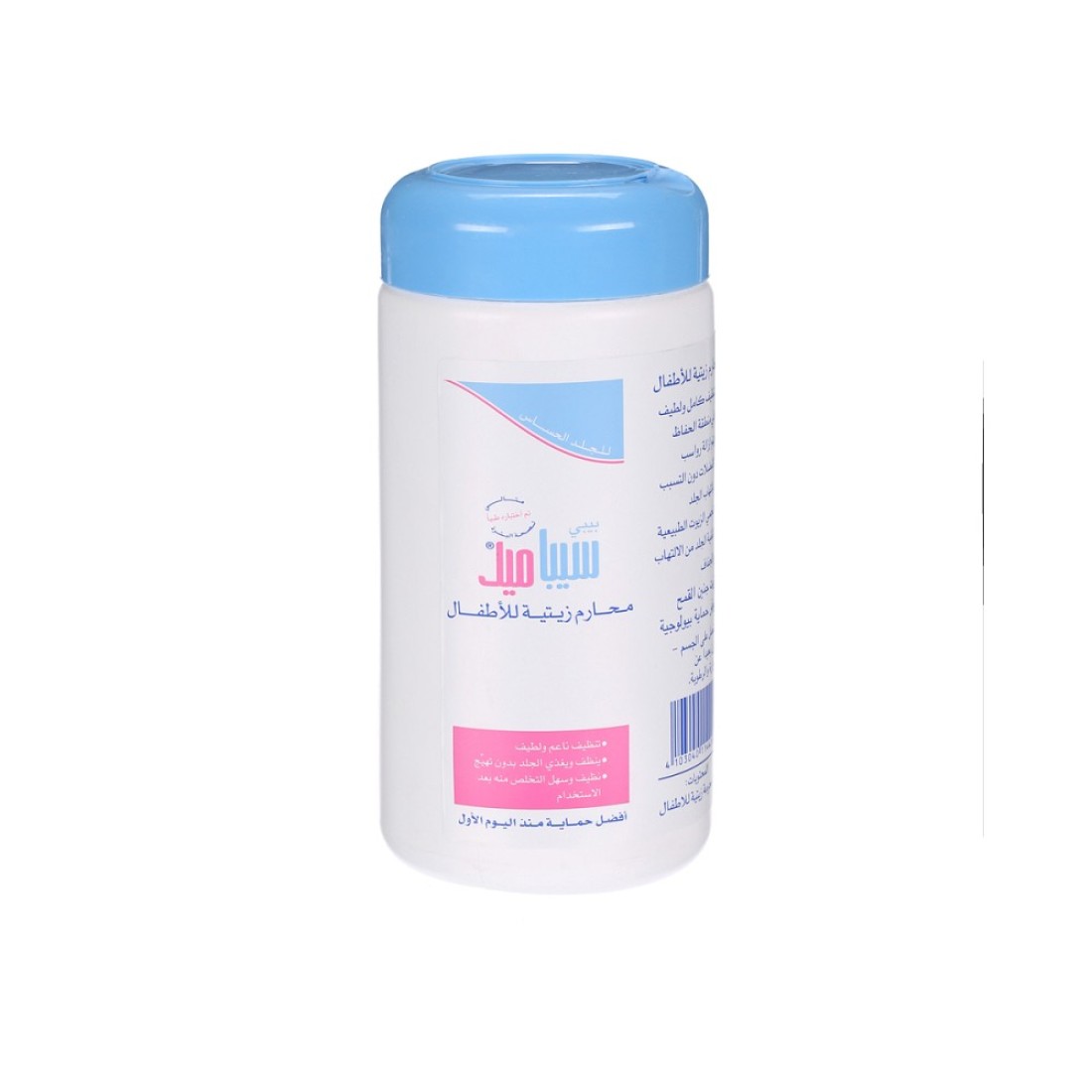 SEBAMED BABY OIL WIPES 70S