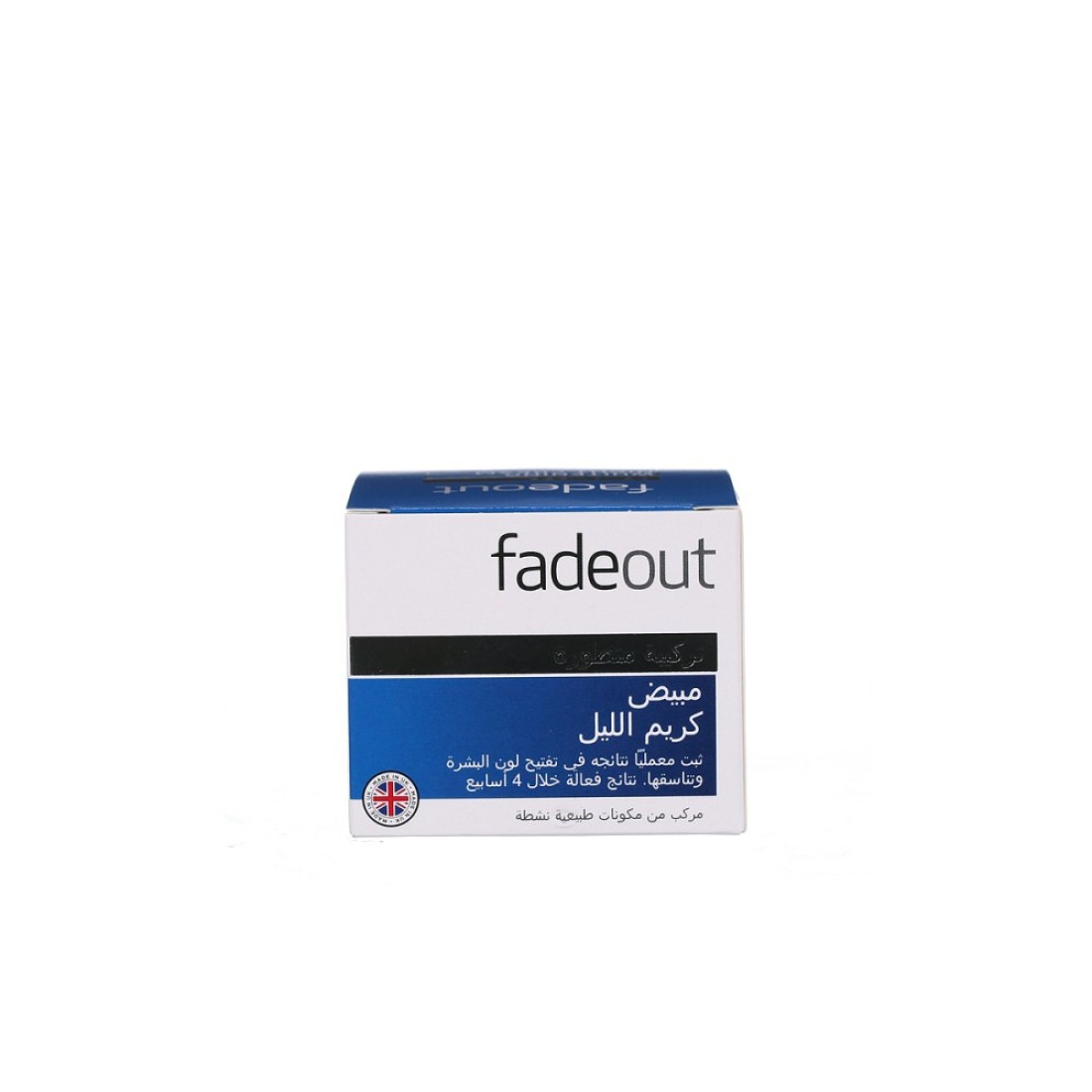 FADE CREAM NIGHT EXTRA CARE 50