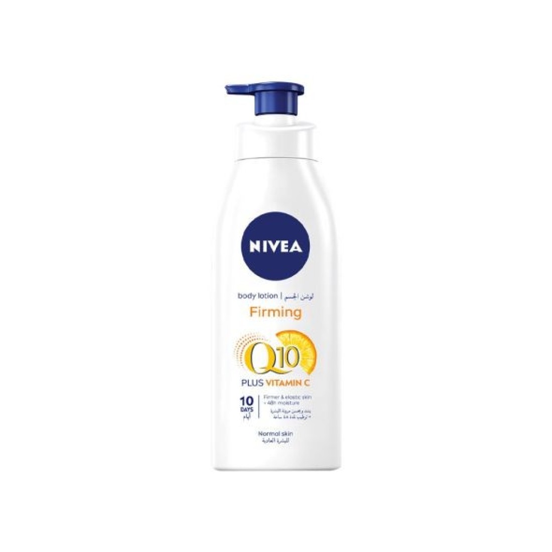 غسول الجسم المغذي Nivea