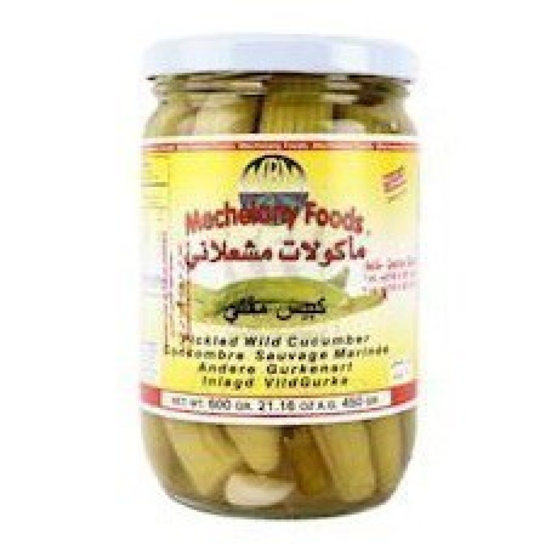 WILD CUCUMBER 600 gm