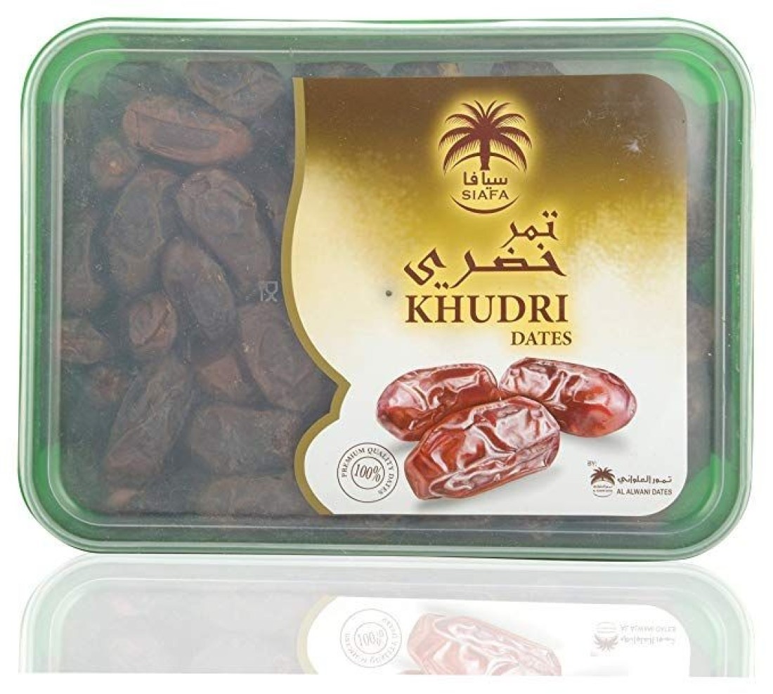 SIAFA KHUDRI 800GM