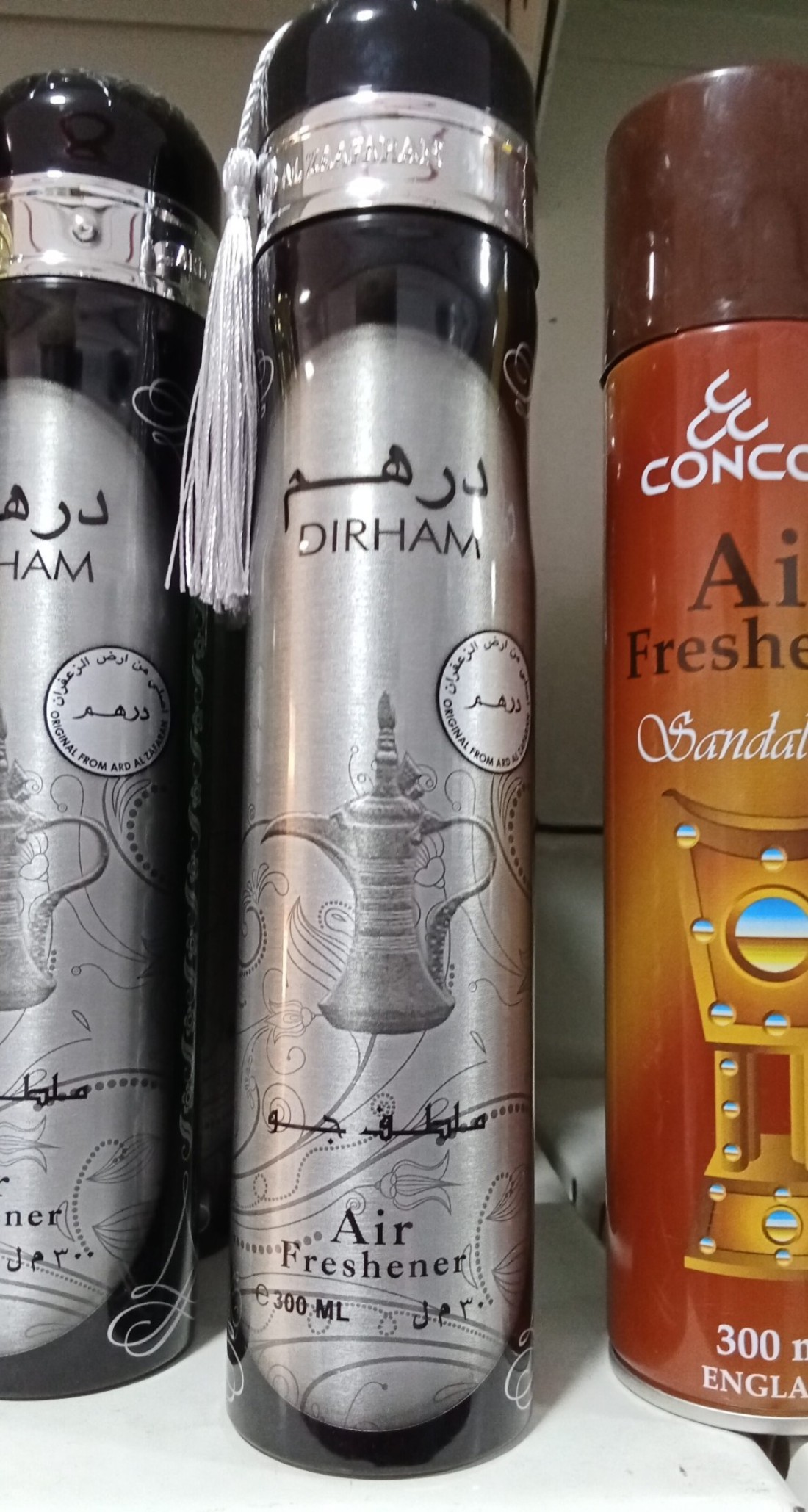 Dirham Air Freshner 300ml