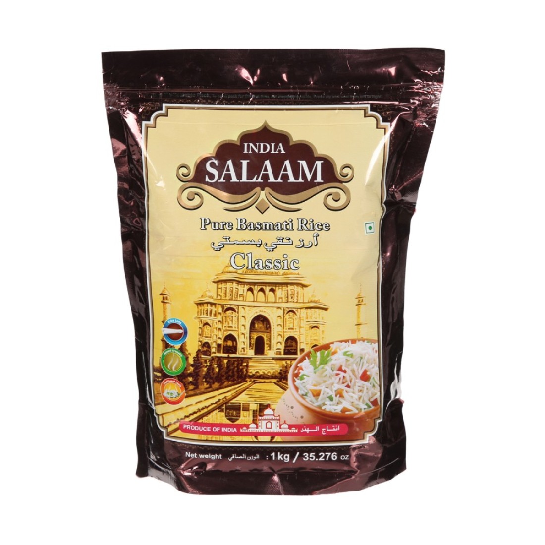 INDIA SALAM PURE CLSC BASMATI RICE 1KG