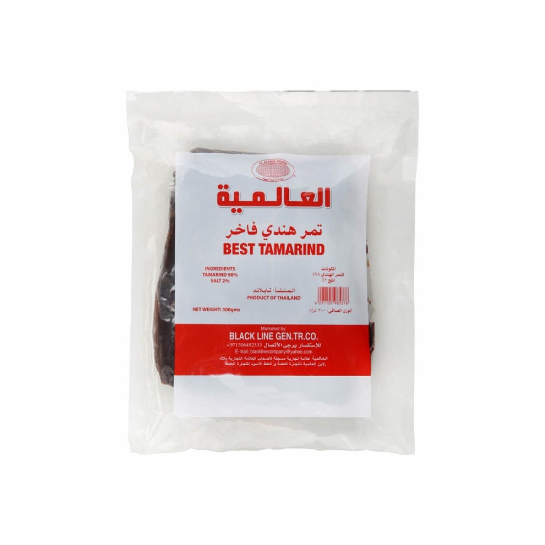 AL ALAMIA BEST TAMARIND 300GM (5376)
