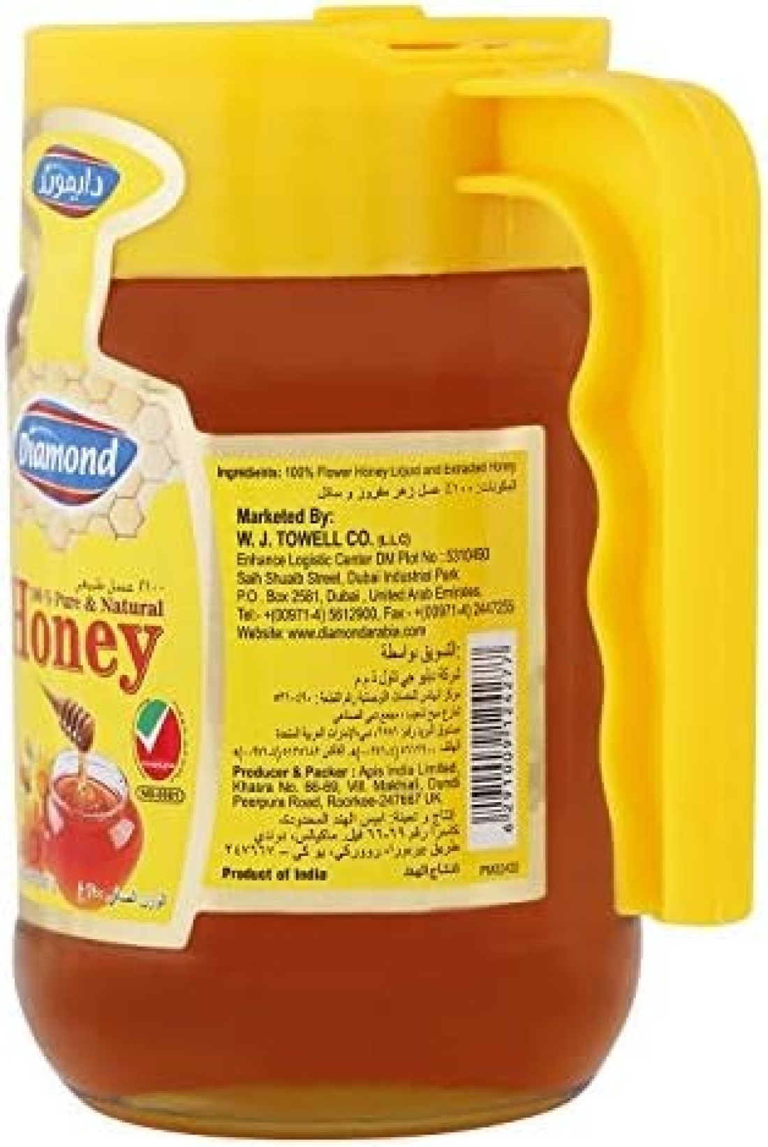 DIAMOND HONEY MUG 350GM