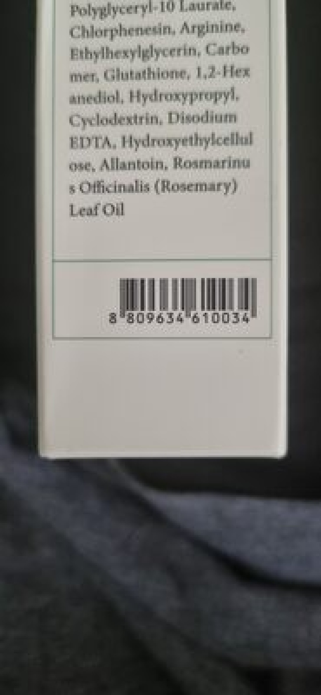 Axis-Y Dark Spot Correcting Glow Serum 50ml