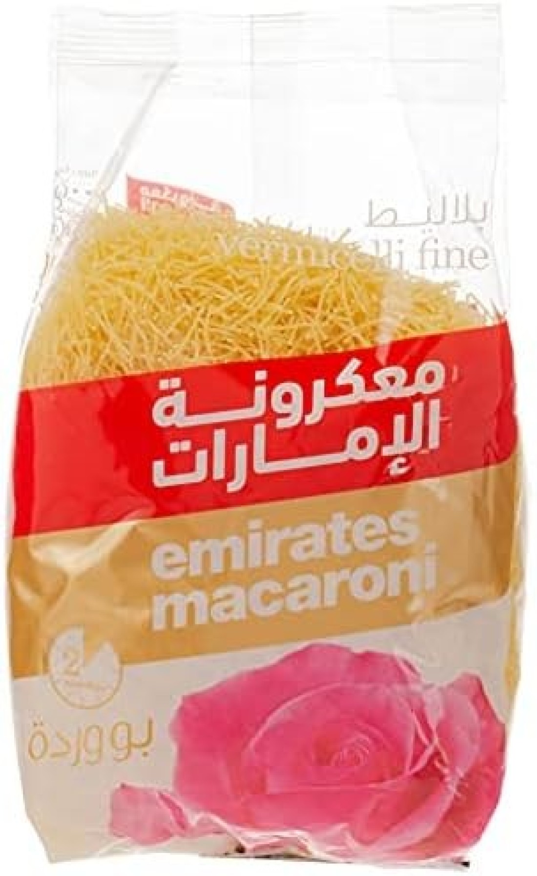 مكرونة شعرية من ايماريتس، بحجم 500 g