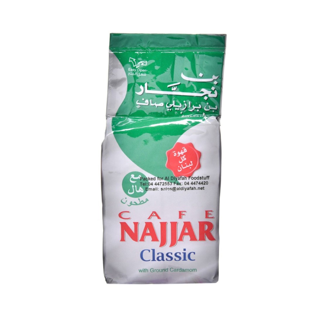 NAJJAR CAFE CLASSIC GREEN W/CARDAMOM 200
