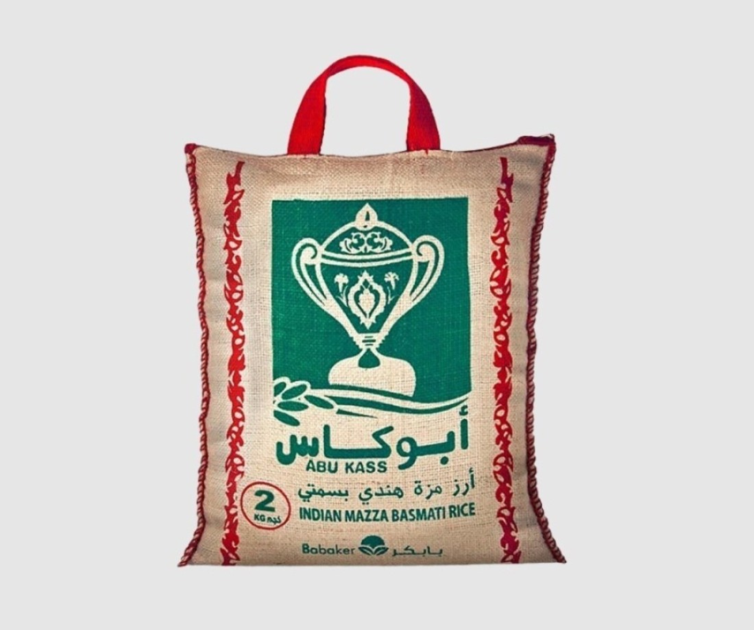 ABUKASS INDIAN BASMATI RICE 2KG