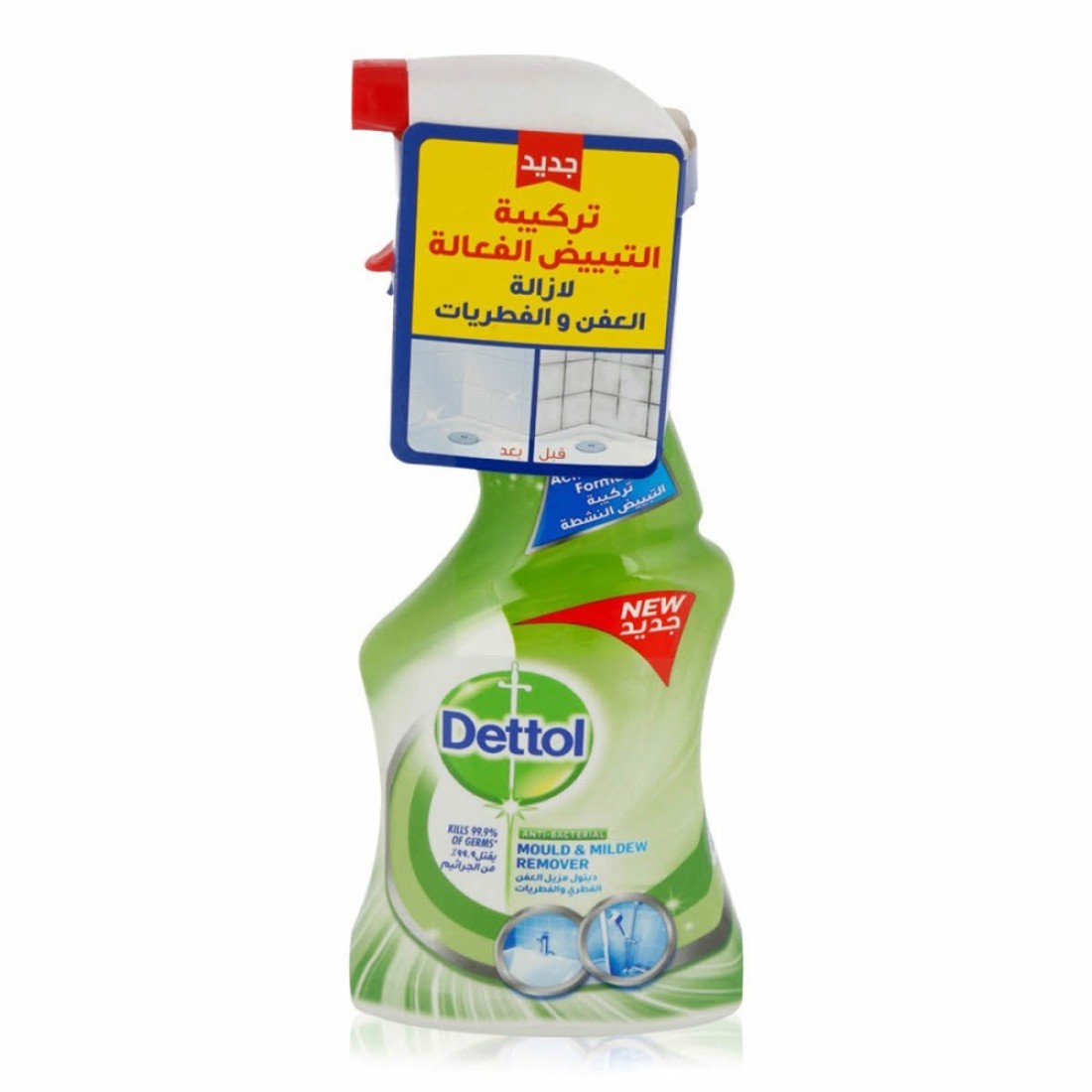DETTOL MOLD&MILDEW REMOVER TRIGGER 500ML