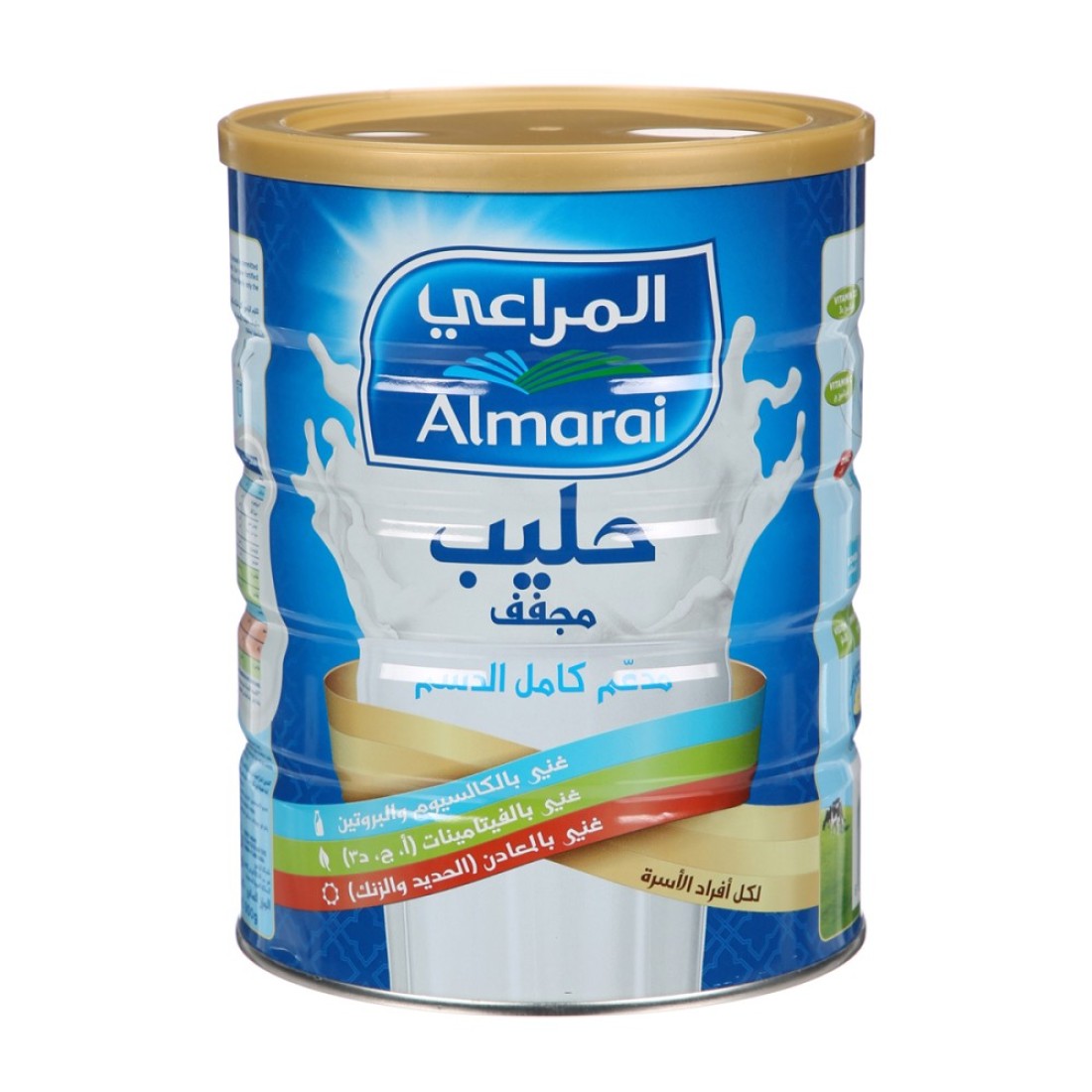 AL MARAI MILK POWDER 900GM