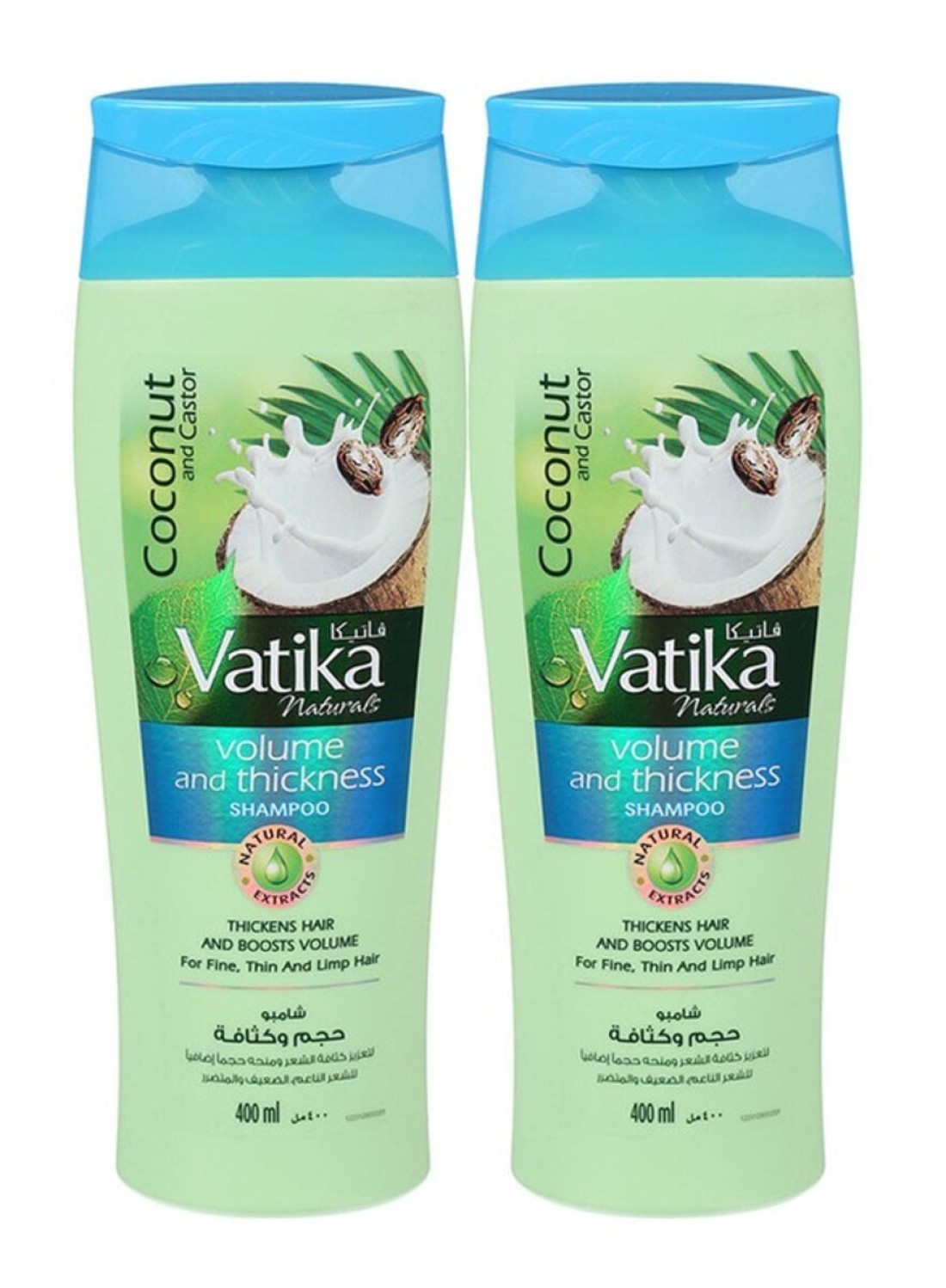 VATIKA SHAMPO VOL&THICKNES 400ML+200ML