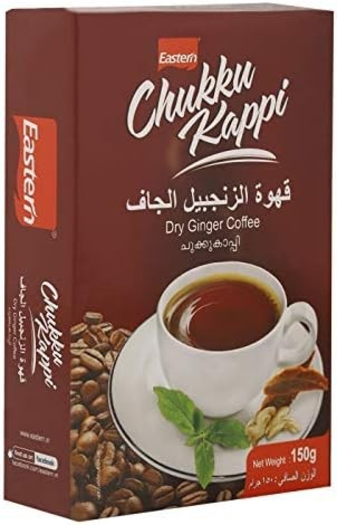 EASTERN CHUKKU KAPPI 150GM