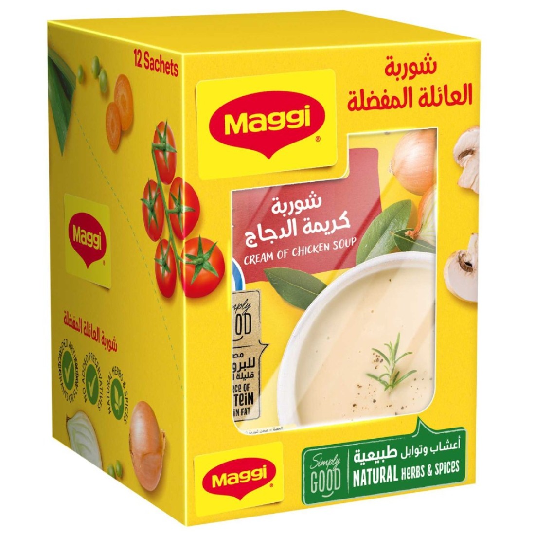 نستله ماجي شوربة كريمة الدجاج 71 غرام حزمة من 12