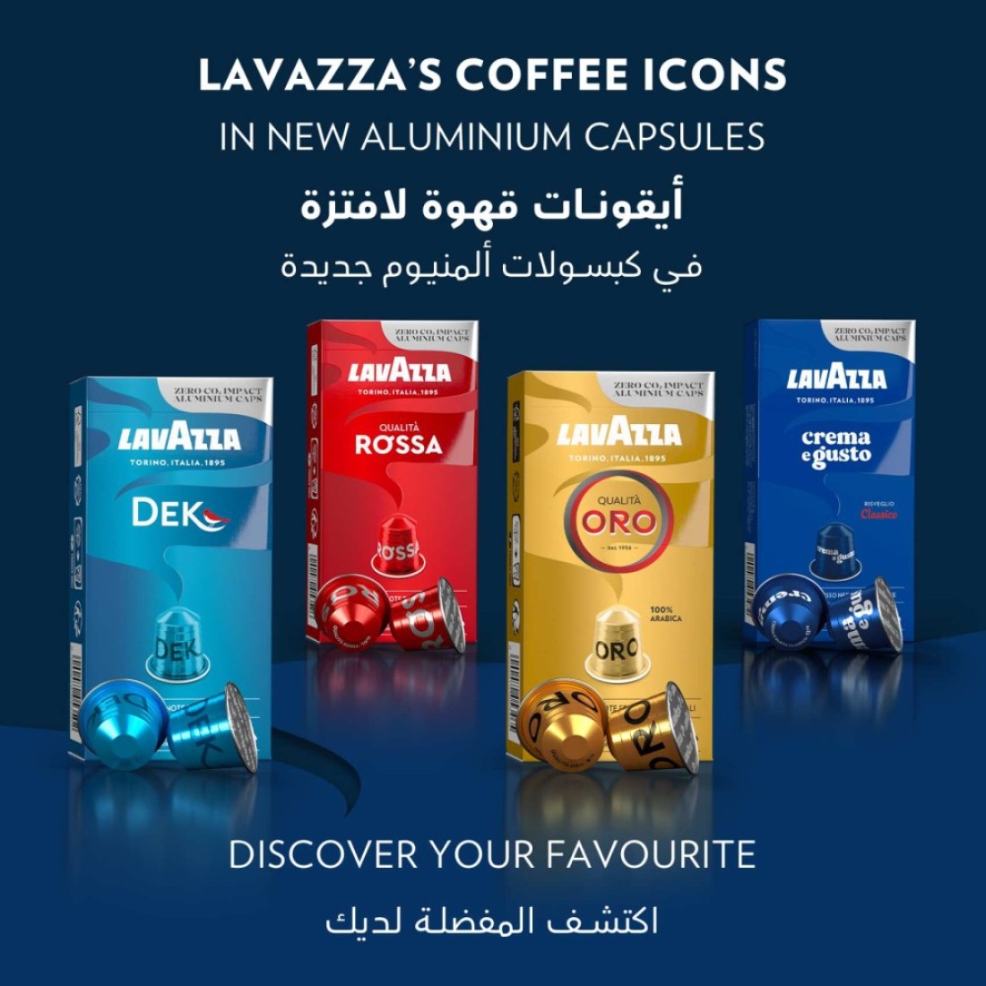 Lavazza Crema E Gusto Classico Coffee Capsules 10 Capsules