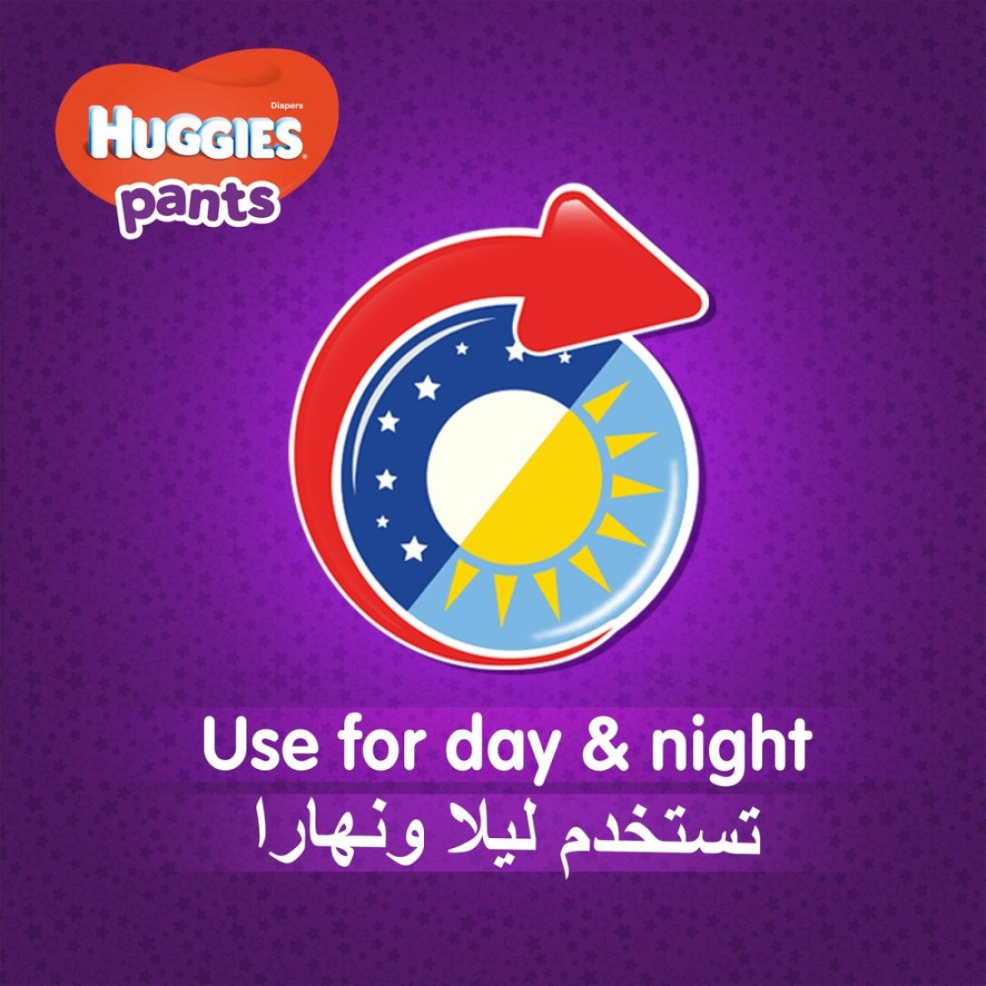 Huggies Extra Care Soft Cloud Culottes Baby Diaper Pants Size 6 15-25kg 30 Pants