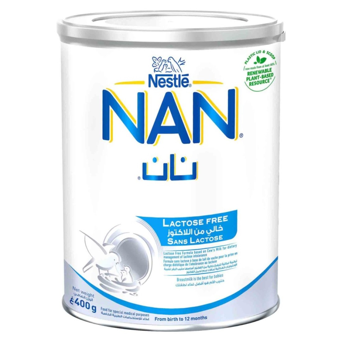 نستله نان حليب خالي من اللاكتوز 400 غرام