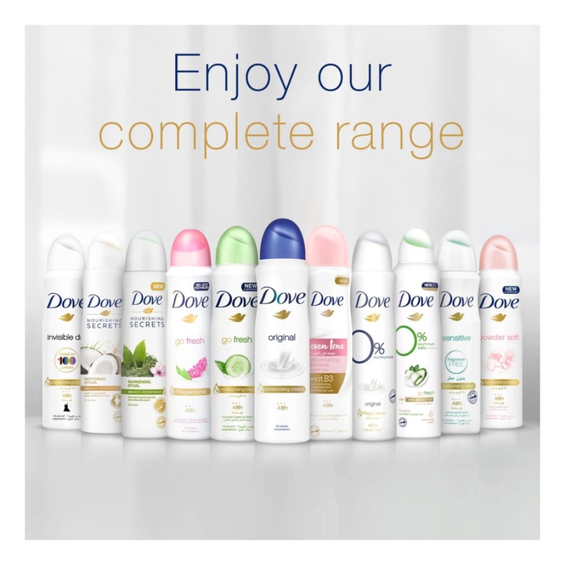 Dove Advanced Care Antiperspirant Deodorant Spray Invisible150ml