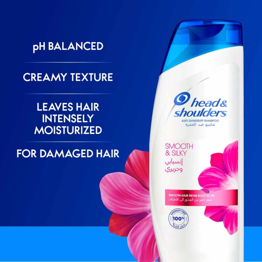 Head &amp; Shoulders Classic Clean Anti-Dandruff Shampoo 1000ml Pack of 2