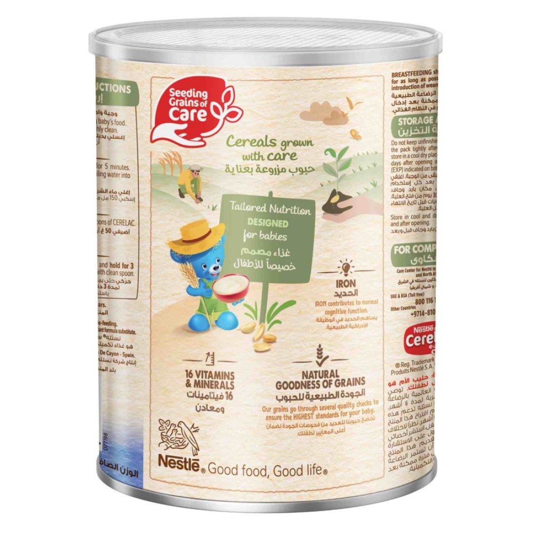 Nestle Cerelac No Added Sugar Wheat Infant Cereals with Milk Tin, from 6 Months, 400g