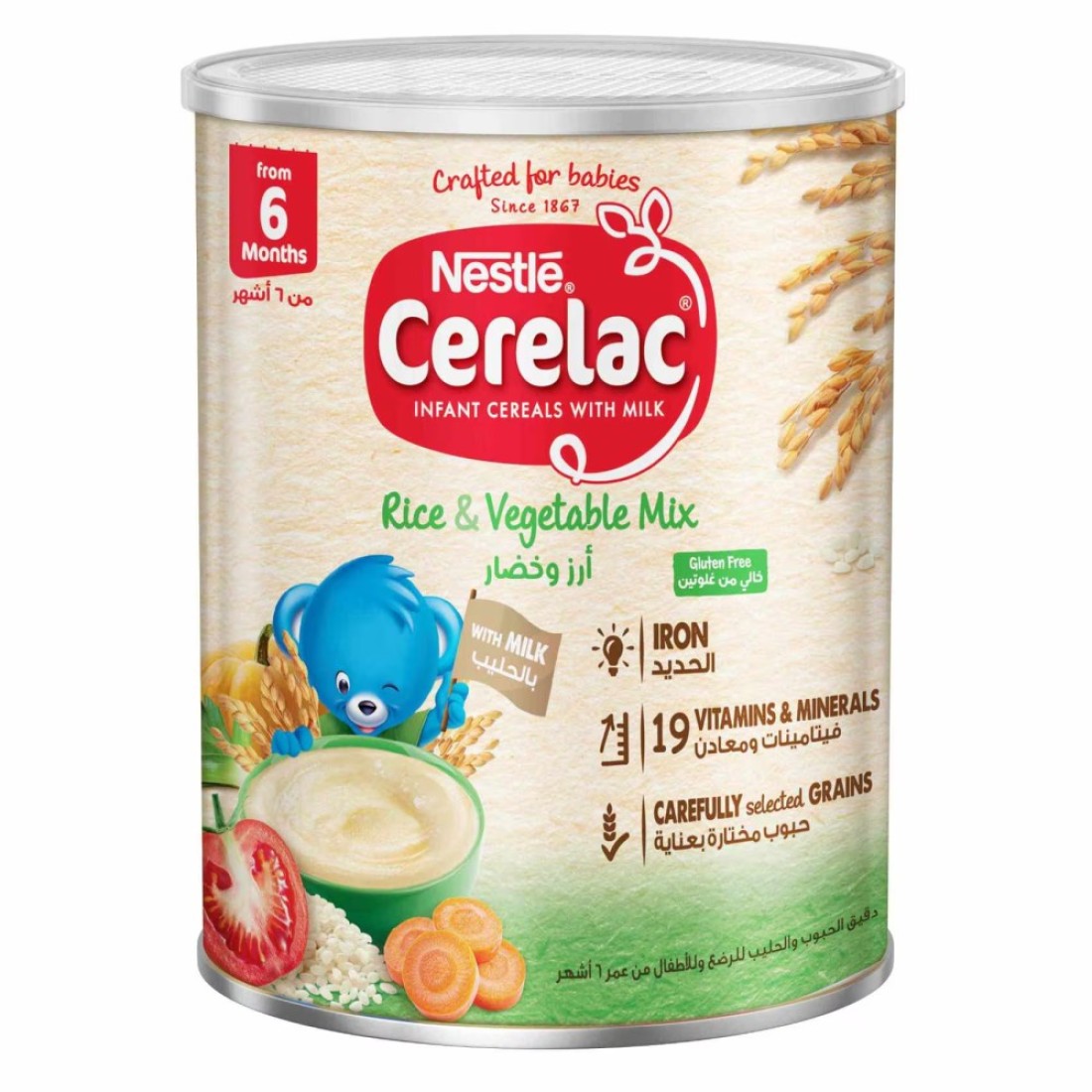 Nestle Cerelac Infant Cereal Tin, Rice and Vegetable Mix, from 6 Months, 350g