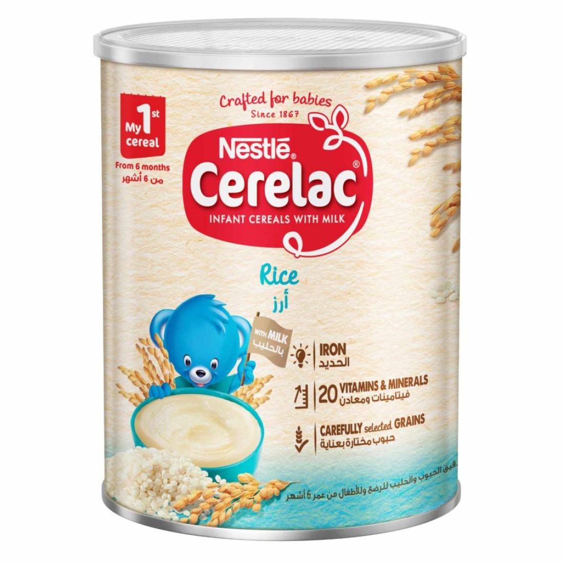 Nestle Cerelac Infant Cereal, Rice, 400g