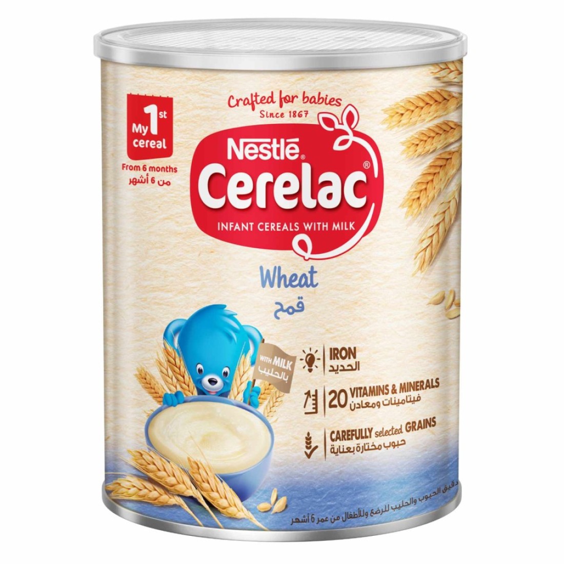 Nestle Cerelac Infant Cereal, Wheat, 1kg