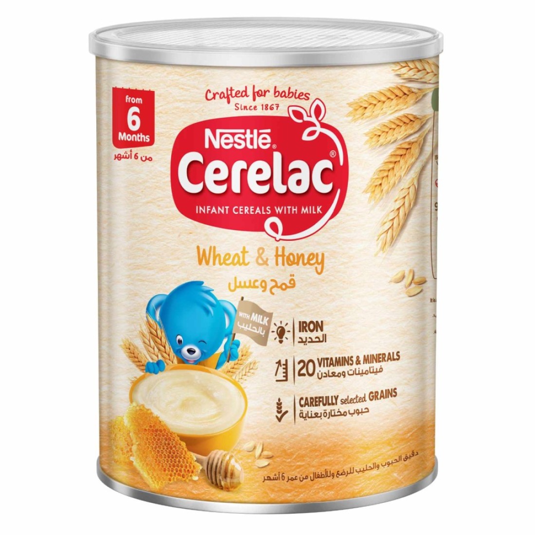 Nestle Cerelac Infant Cereal, Wheat and Honey, from 6 Months, 1kg