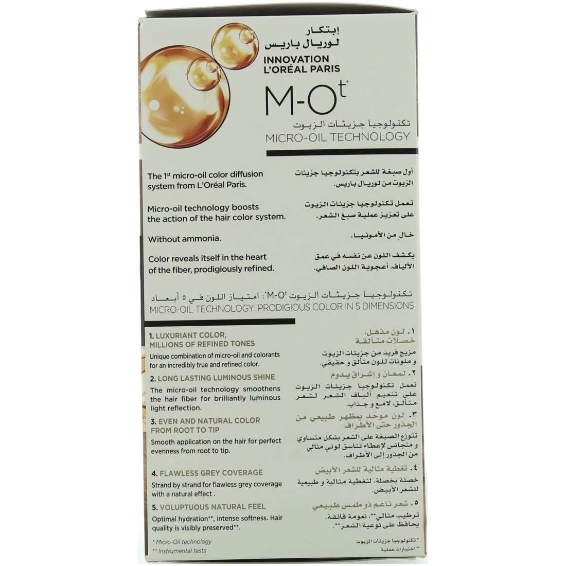 L&#39;Oreal Paris Prodigy Ammonia-Free Permanent Oil Hair Colour 7.0 Blonde