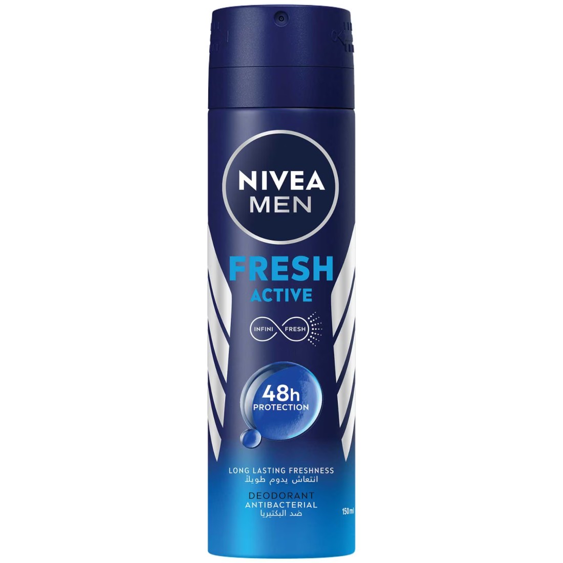 NIVEA MEN Antiperspirant Spray for Men Fresh Active Fresh Scent 150ml