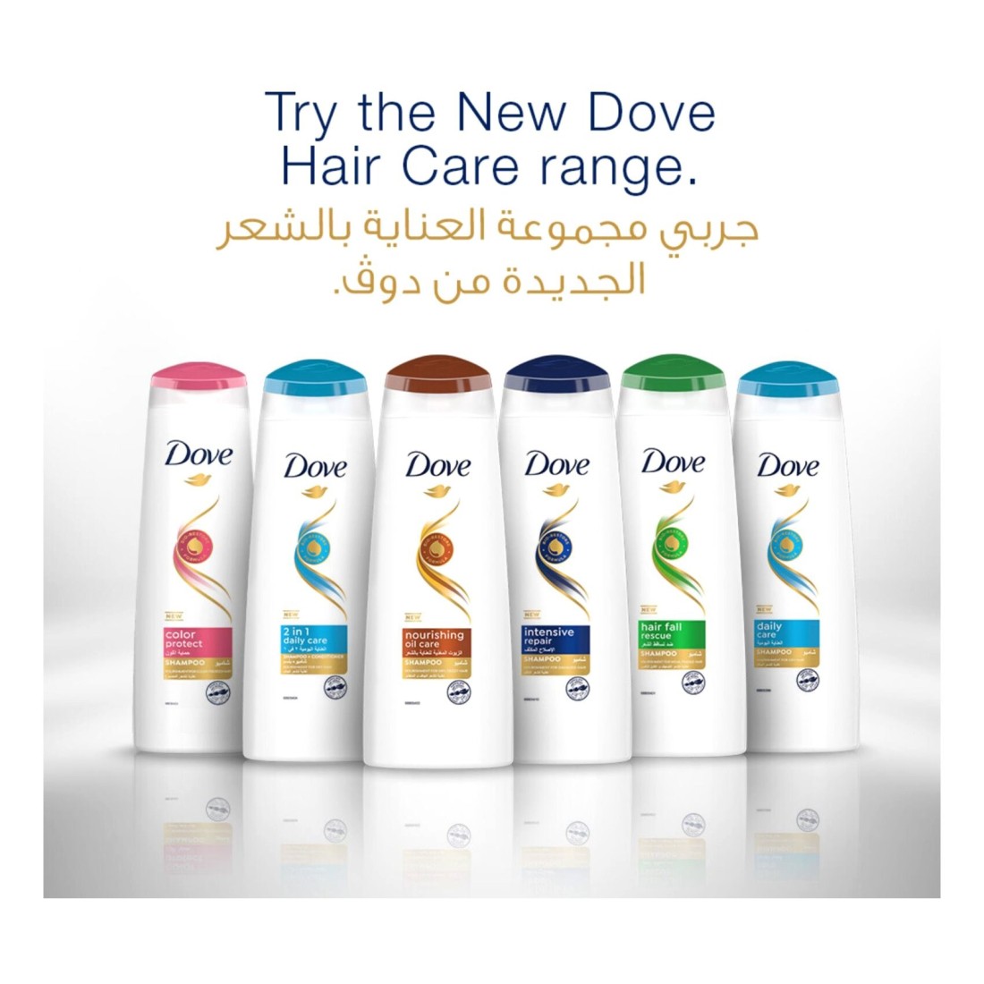 Dove Shampoo for Frizzy and Dry Hair Nourishing Oil Care Nourishing Care for up to 100% Smoother Hair 400ml