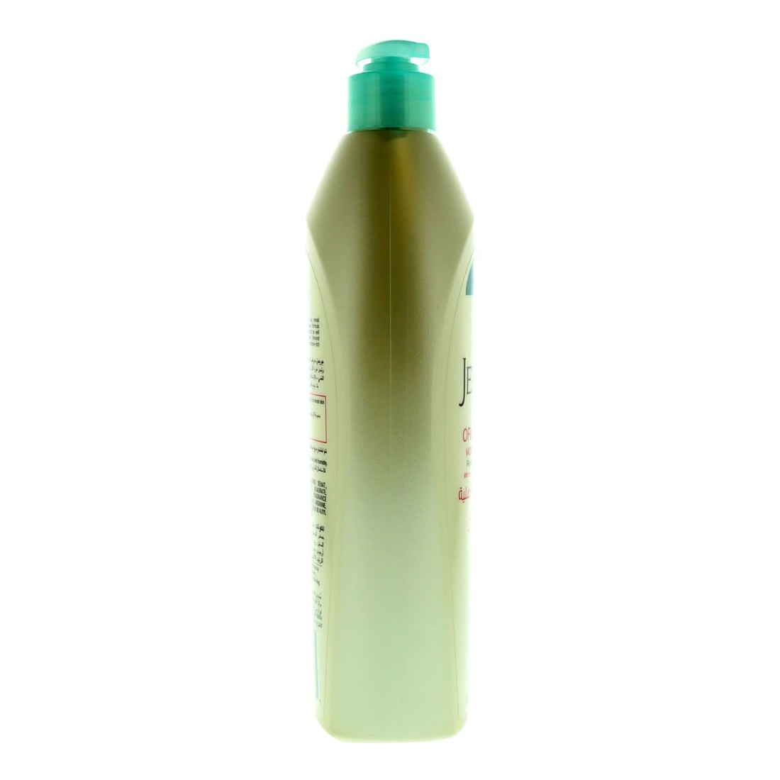 Jergens Original Scent Moisturizer 600ml