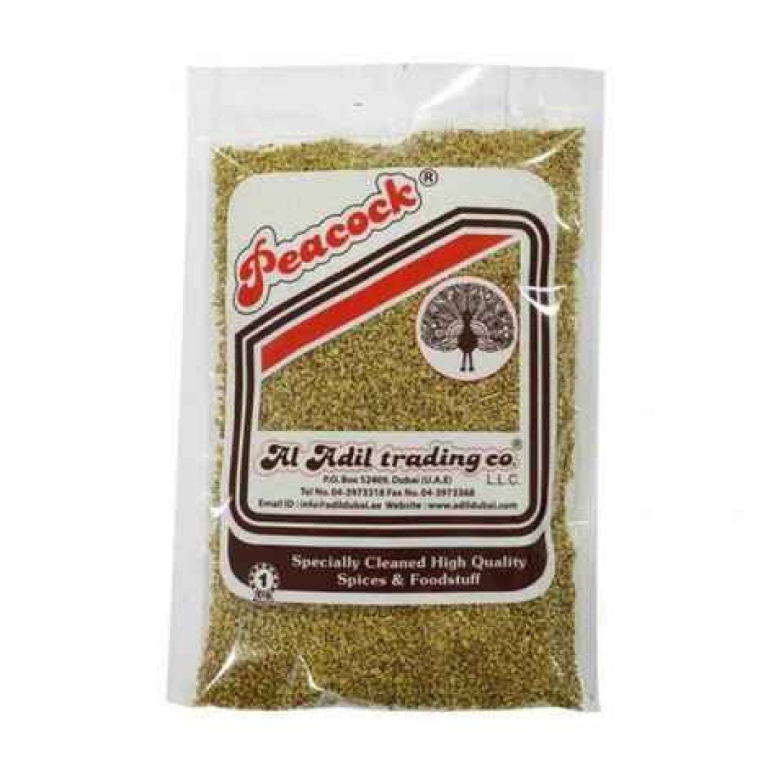 Peacock Ajwan Seed 100g