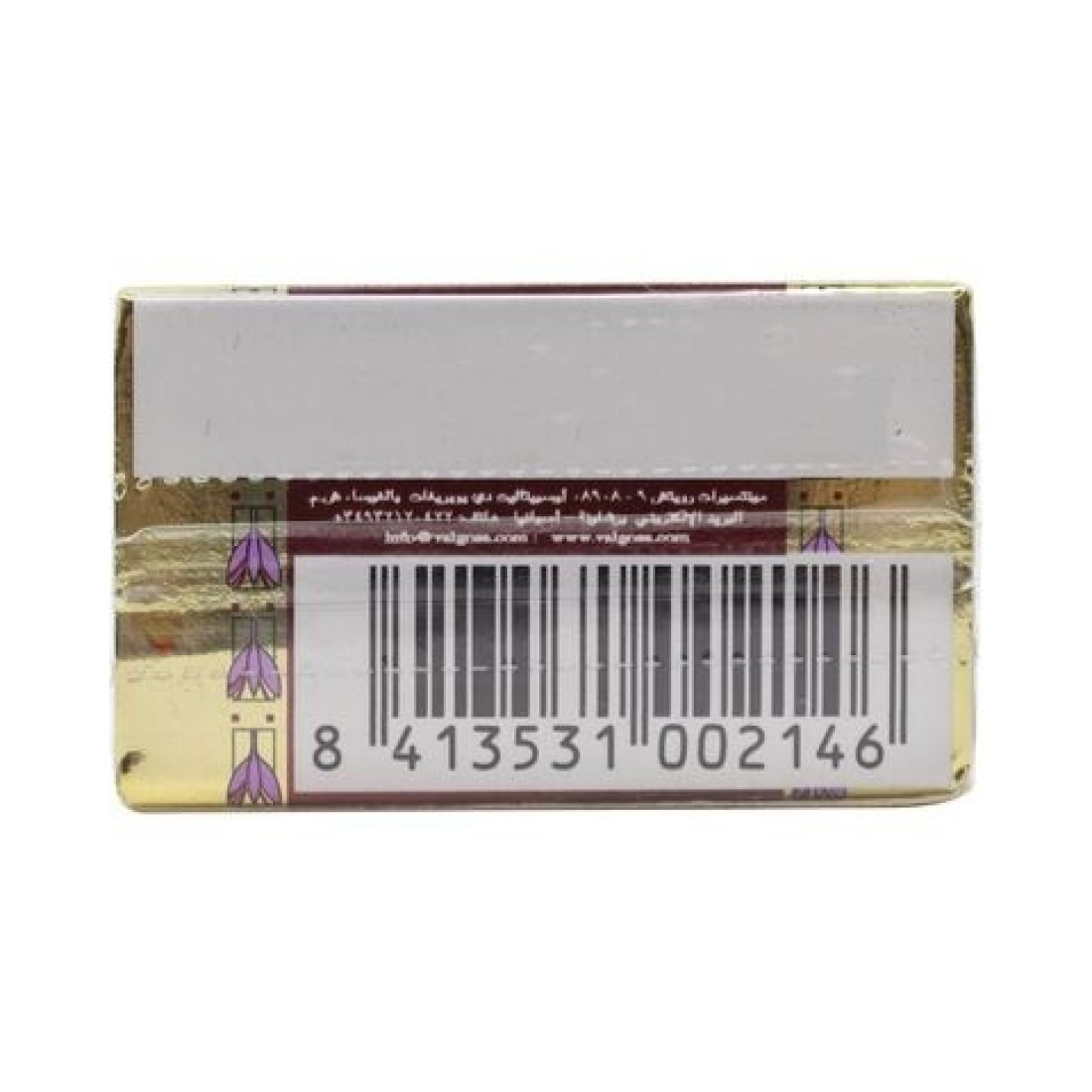 SAFFRON SPAIN 0.25G TAJ MAHAL