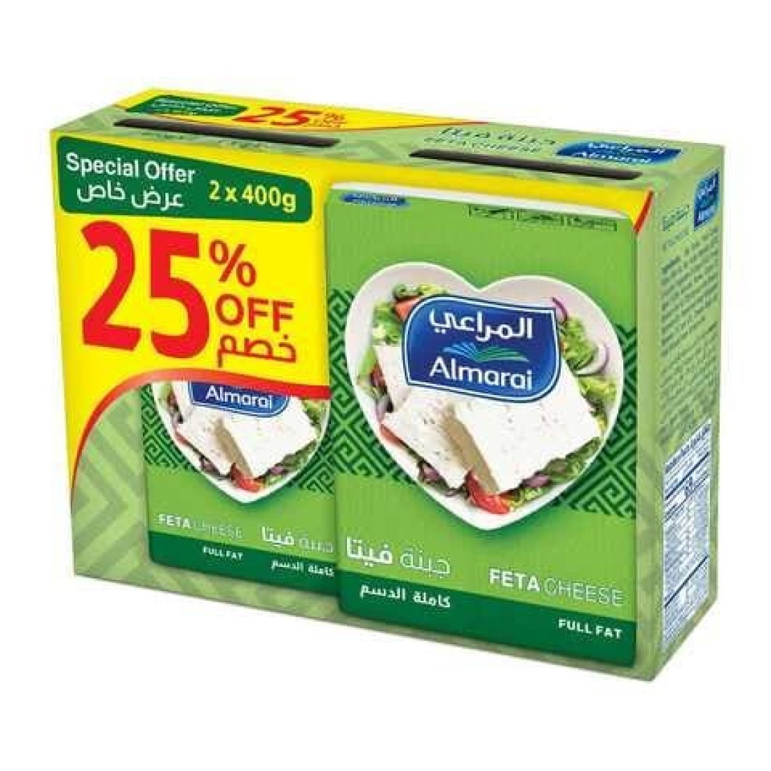 Almarai full fat feta cheese 400 g x pack of 2