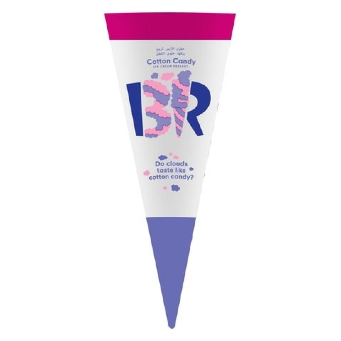 BASKIN ROBBINS CTN CANDY CONE 120ML