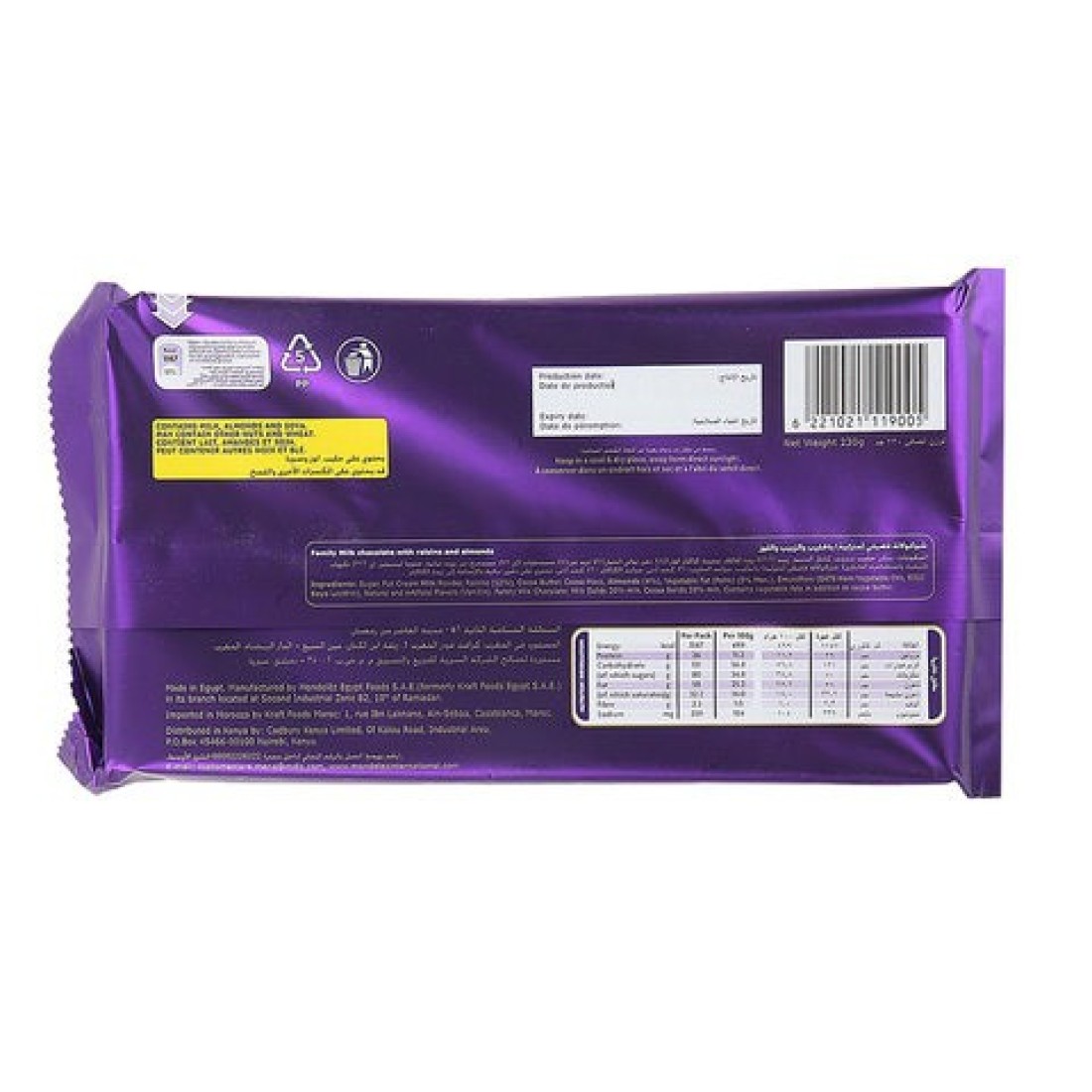 Cadbury Dairy Milk Fruit and Nut Chocolate 230g