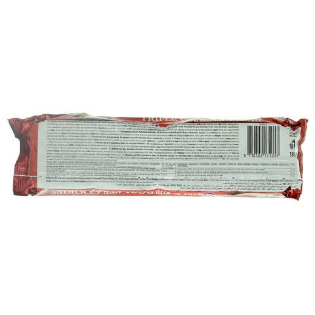 Merba Belgian Triple Chocolate Cookies 180g