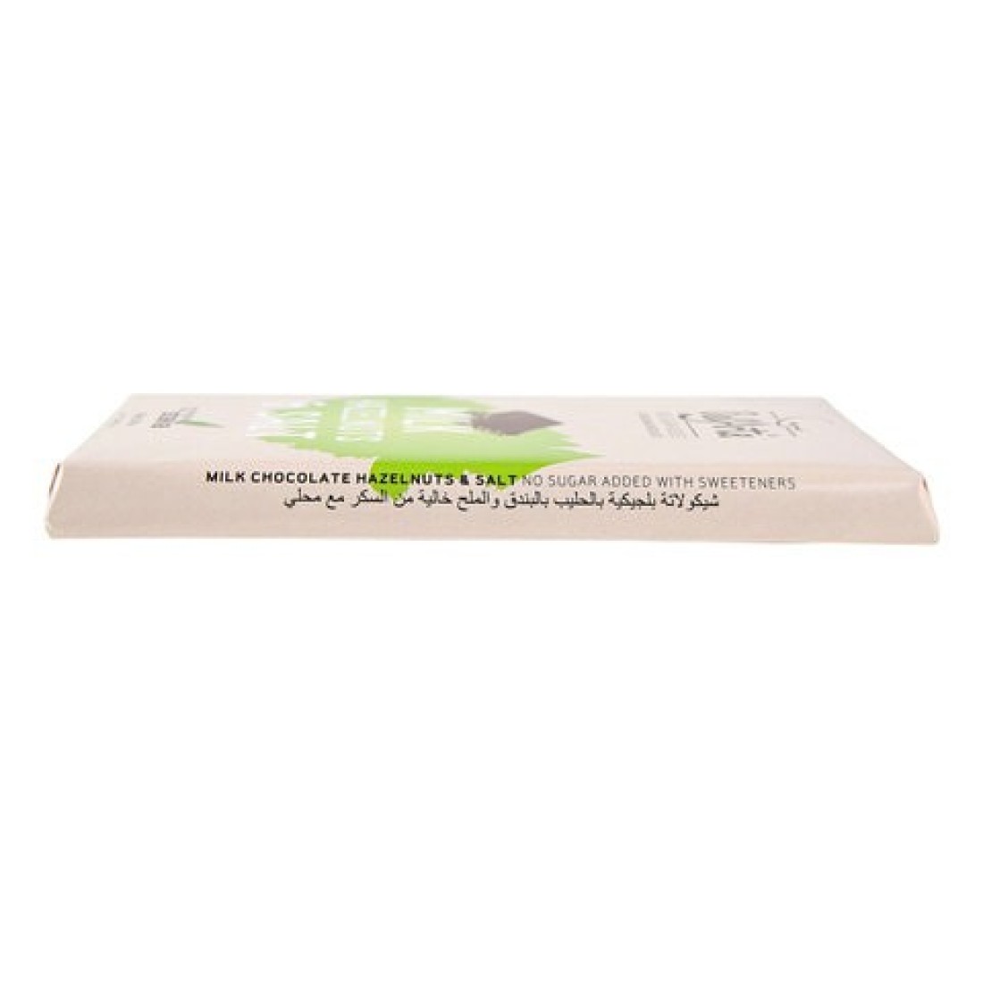 Belarte Sf Hazelnut Salt Choco Tablet 85g