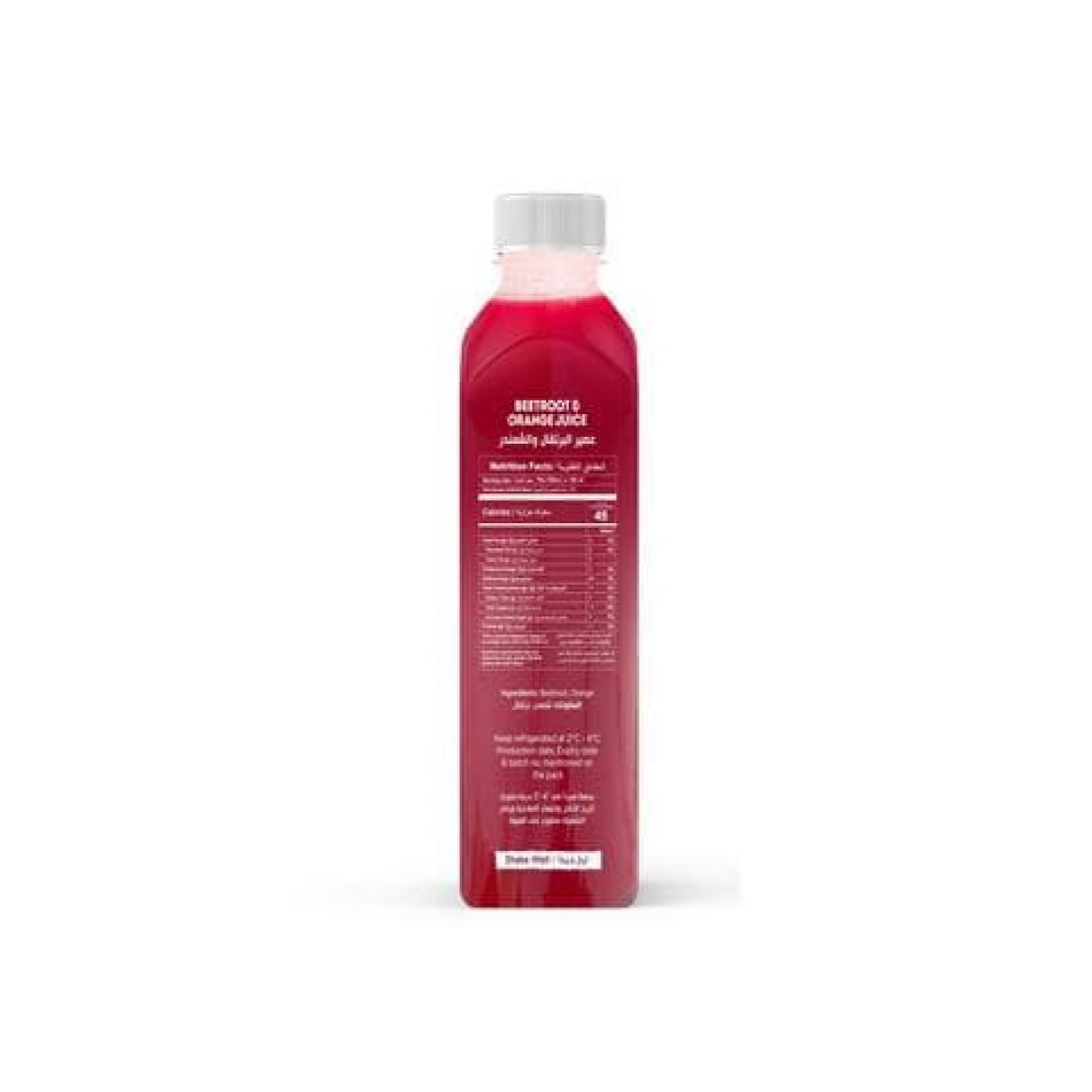Fresh Beetroot Orange Juice 330ml